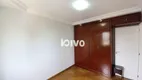 Foto 17 de Apartamento com 2 Quartos à venda, 65m² em Vila Clementino, São Paulo