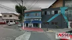 Foto 12 de Apartamento com 2 Quartos à venda, 55m² em Sacomã, São Paulo