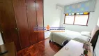 Foto 14 de Casa com 4 Quartos à venda, 360m² em Santa Mônica, Belo Horizonte