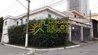 Foto 19 de Sobrado com 4 Quartos à venda, 228m² em Vila Regente Feijó, São Paulo