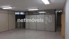 Foto 3 de Sala Comercial para alugar, 226m² em Vila Buarque, São Paulo