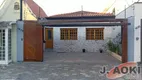 Foto 2 de Casa com 3 Quartos à venda, 120m² em Indianópolis, São Paulo
