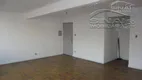 Foto 3 de Sala Comercial para alugar, 50m² em Bom Retiro, São Paulo