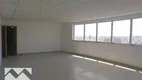 Foto 3 de Sala Comercial para alugar, 60m² em Alto, Piracicaba