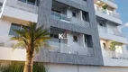 Foto 2 de Apartamento com 3 Quartos à venda, 98m² em Itacorubi, Florianópolis