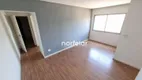 Foto 4 de Apartamento com 2 Quartos à venda, 51m² em Itaberaba, São Paulo