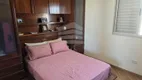 Foto 34 de Apartamento com 3 Quartos à venda, 78m² em Vila Gumercindo, São Paulo