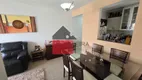 Foto 10 de Apartamento com 3 Quartos à venda, 78m² em Vila Gumercindo, São Paulo