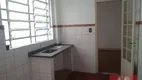 Foto 11 de Apartamento com 2 Quartos para venda ou aluguel, 984m² em Santa Cecília, São Paulo