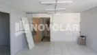 Foto 2 de Ponto Comercial para alugar, 70m² em Vila Guilherme, São Paulo