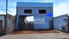 Foto 2 de Galpão/Depósito/Armazém à venda, 230m² em Tubalina, Uberlândia