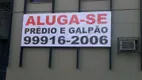 Foto 4 de Galpão/Depósito/Armazém para alugar, 1600m² em Vila Isabel, Rio de Janeiro