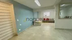 Foto 3 de Sobrado com 4 Quartos à venda, 250m² em Campo Belo, São Paulo