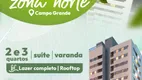 Foto 9 de Apartamento com 3 Quartos à venda, 64m² em Campo Grande, Recife