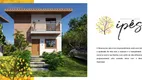 Foto 6 de Casa de Condomínio com 3 Quartos à venda, 108m² em , Mata de São João