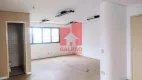 Foto 8 de Sala Comercial para alugar, 64m² em Santo Amaro, São Paulo