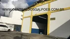 Foto 2 de Galpão/Depósito/Armazém para alugar, 500m² em Conjunto Piraja II, Salvador