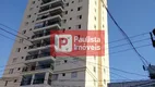 Foto 37 de Apartamento com 2 Quartos à venda, 68m² em Ipiranga, São Paulo