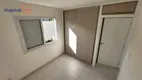 Foto 19 de Apartamento com 2 Quartos à venda, 84m² em Jardim Santa Júlia, São José dos Campos