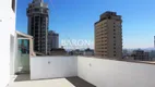 Foto 28 de Cobertura com 4 Quartos à venda, 642m² em Higienópolis, São Paulo