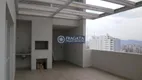 Foto 14 de Cobertura com 4 Quartos à venda, 400m² em Sumarezinho, São Paulo