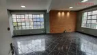 Foto 3 de Sala Comercial à venda, 50m² em Higienópolis, São Paulo