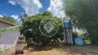 Foto 6 de Fazenda/Sítio com 3 Quartos à venda, 3m² em Area Rural de Uberlandia, Uberlândia