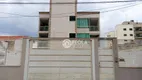 Foto 2 de Apartamento com 2 Quartos à venda, 71m² em São Manoel, Americana