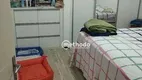 Foto 3 de Apartamento com 1 Quarto à venda, 58m² em Centro, Campinas