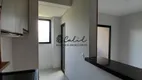 Foto 13 de Apartamento com 1 Quarto para alugar, 45m² em Jardim Recreio, Ribeirão Preto