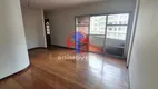Foto 2 de Apartamento com 2 Quartos à venda, 90m² em Vila Isabel, Rio de Janeiro