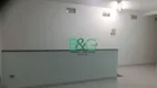 Foto 14 de Sala Comercial para alugar, 17m² em Vila Formosa, São Paulo