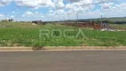 Foto 2 de Lote/Terreno à venda, 200m² em Residencial Arcoville, São Carlos