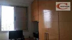 Foto 19 de Apartamento com 3 Quartos à venda, 64m² em Bosque da Saúde, São Paulo