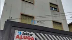 Foto 2 de Apartamento com 2 Quartos para alugar, 60m² em Pompeia, São Paulo