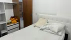 Foto 33 de Apartamento com 2 Quartos para alugar, 56m² em Várzea, Recife