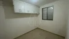 Foto 5 de Apartamento com 2 Quartos para alugar, 47m² em Umuarama, Araçatuba