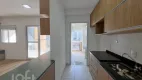 Foto 13 de Apartamento com 2 Quartos à venda, 77m² em Vila Cordeiro, São Paulo