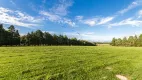 Foto 23 de Fazenda/Sítio com 3 Quartos à venda, 100000m² em Jardim Novo Mundo, Sorocaba