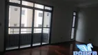 Foto 5 de Apartamento com 2 Quartos para alugar, 70m² em Vila Cidade Universitária, Bauru