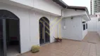 Foto 24 de Ponto Comercial para alugar, 340m² em Jardim Nasralla, Bauru