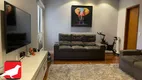 Foto 14 de Apartamento com 6 Quartos à venda, 300m² em Vila Andrade, São Paulo