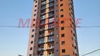 Foto 24 de Apartamento com 2 Quartos à venda, 41m² em Vila Maria, São Paulo