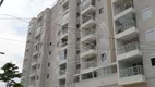 Foto 30 de Apartamento com 2 Quartos à venda, 59m² em Santo Amaro, São Paulo