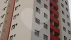 Foto 17 de Apartamento com 2 Quartos à venda, 56m² em Freguesia do Ó, São Paulo