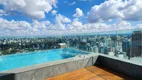 Foto 6 de Apartamento com 3 Quartos à venda, 196m² em Jardins, São Paulo