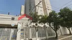 Foto 20 de Apartamento com 2 Quartos à venda, 63m² em Vila Santa Clara, São Paulo