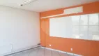 Foto 2 de Prédio Comercial para venda ou aluguel, 1050m² em Carandiru, São Paulo