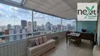 Foto 4 de Apartamento com 3 Quartos à venda, 252m² em Ipiranga, São Paulo