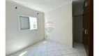 Foto 10 de Apartamento com 2 Quartos à venda, 60m² em Parque Industrial Lagoinha, Ribeirão Preto